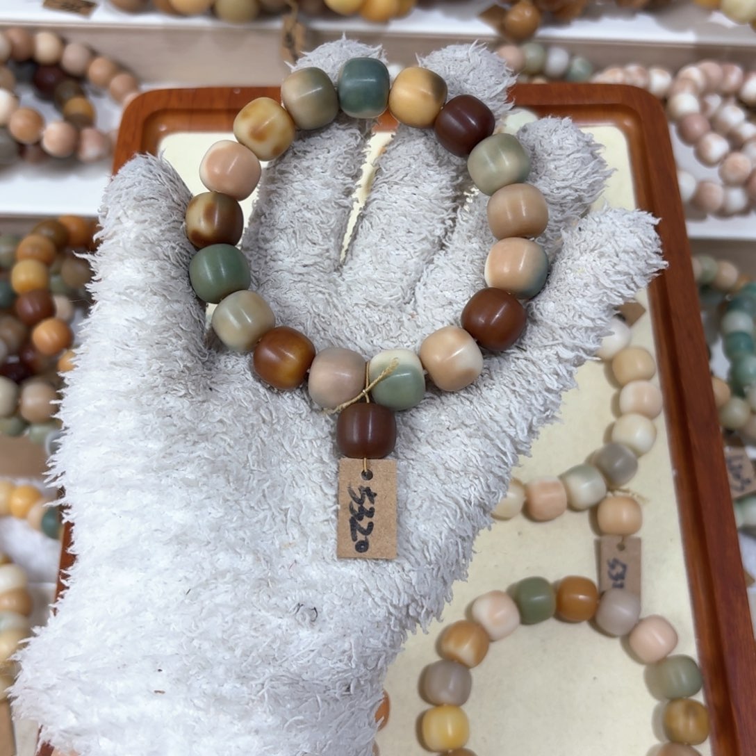 菩提根/象牙果吊坠5320卡14桶珠