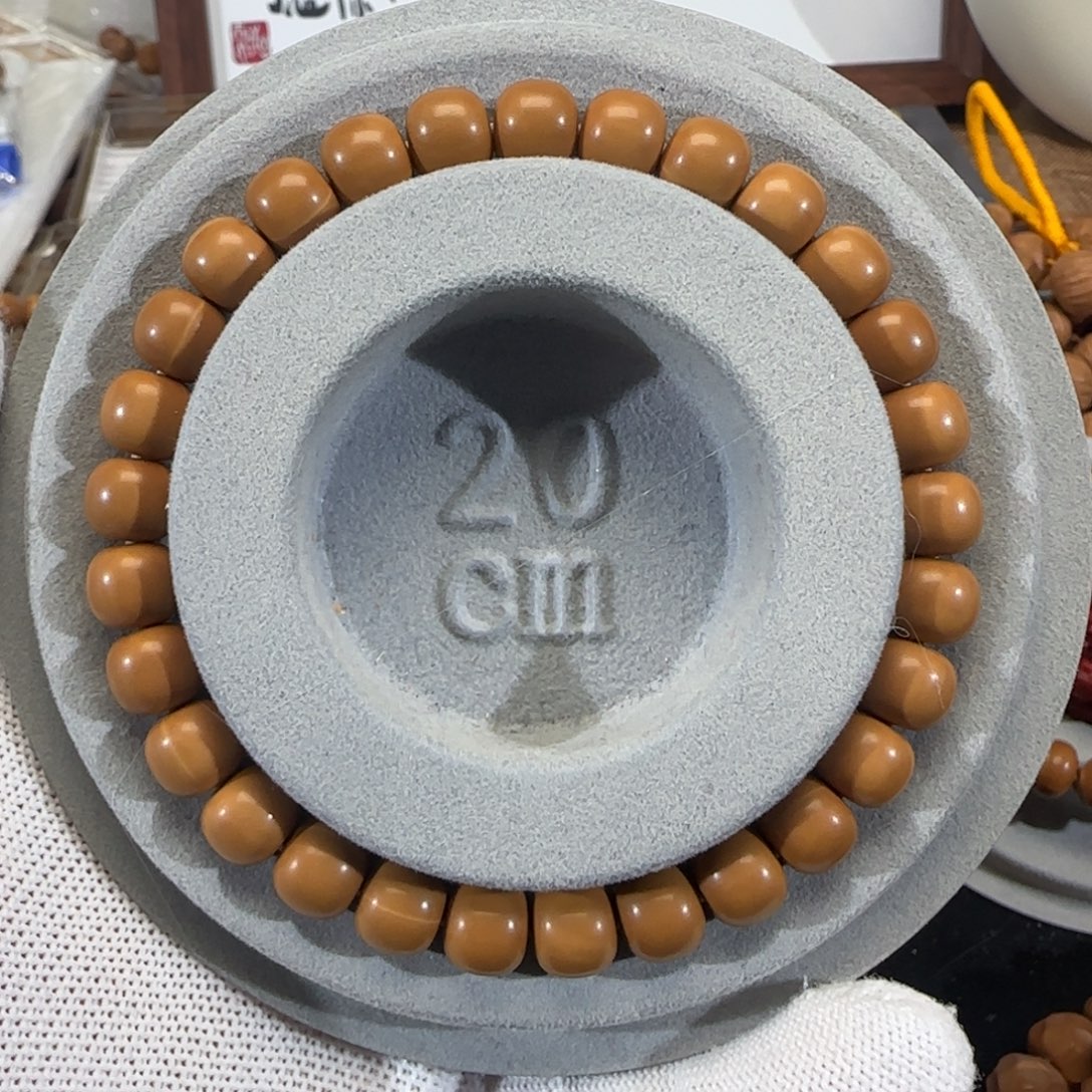 猴头核桃手串8+小老邢