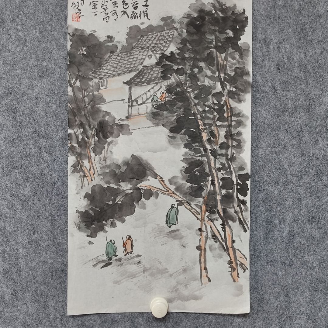 国画丑石水墨文人画