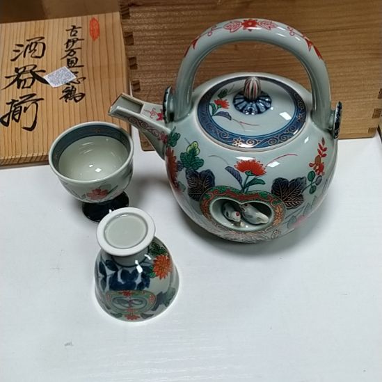 林九郎林九郎林九郎