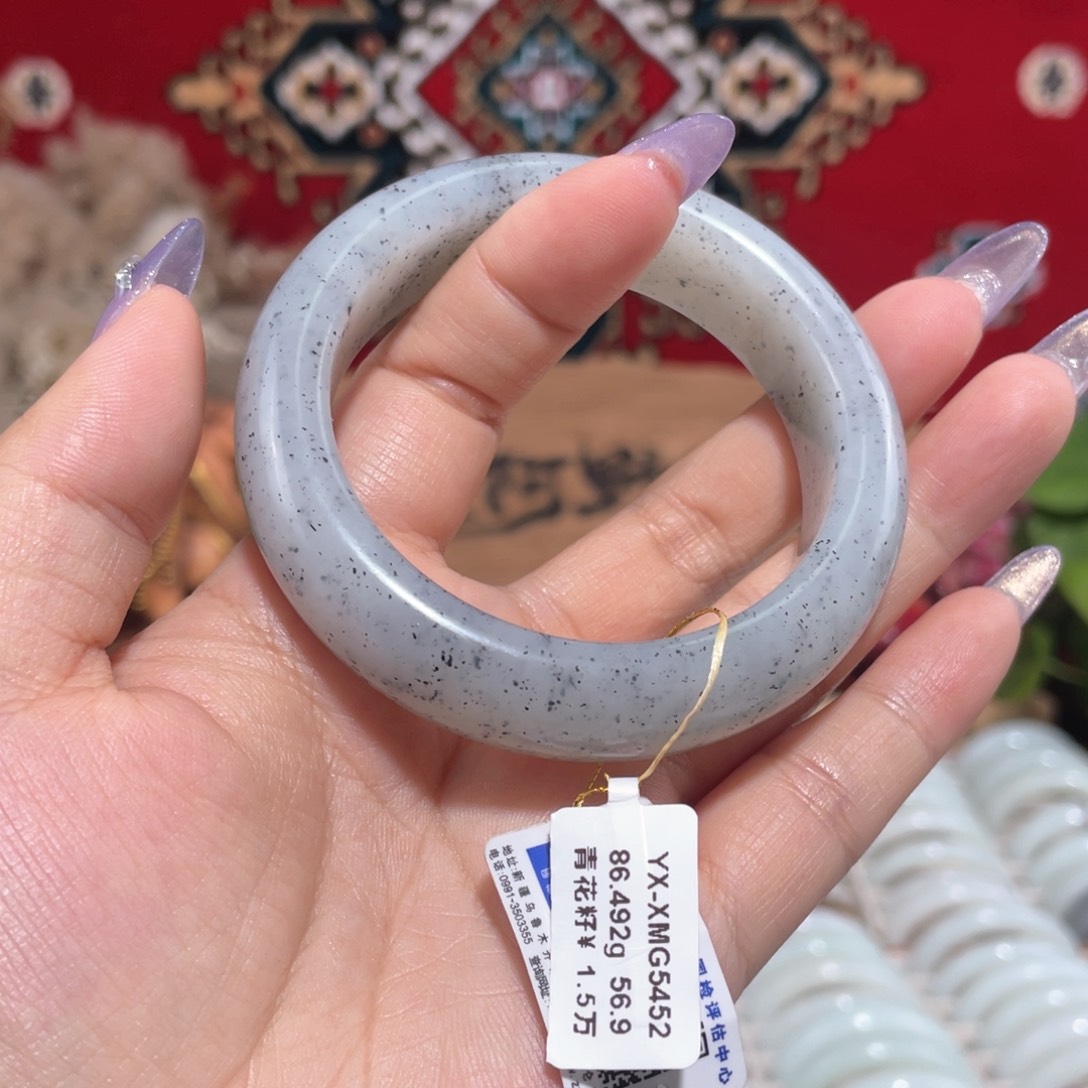 未镶嵌手镯和田玉纯天然和田玉手镯青花籽