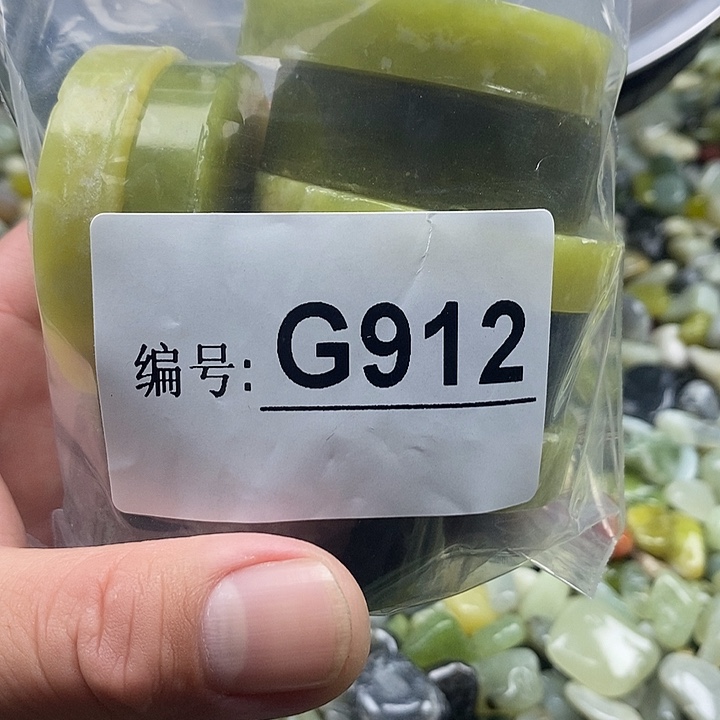 岫玉鱼缸石未镶嵌