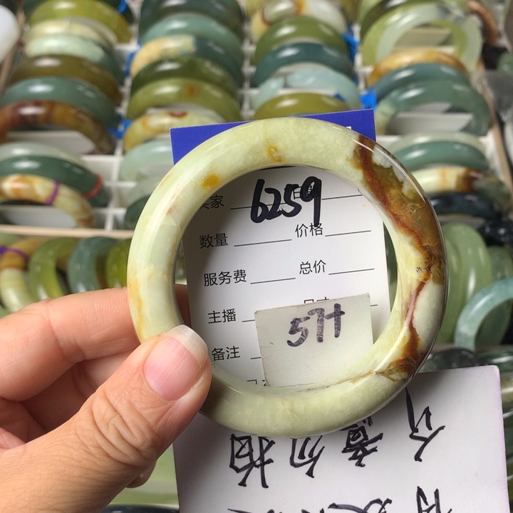 蛇纹石玉未镶嵌手镯6259