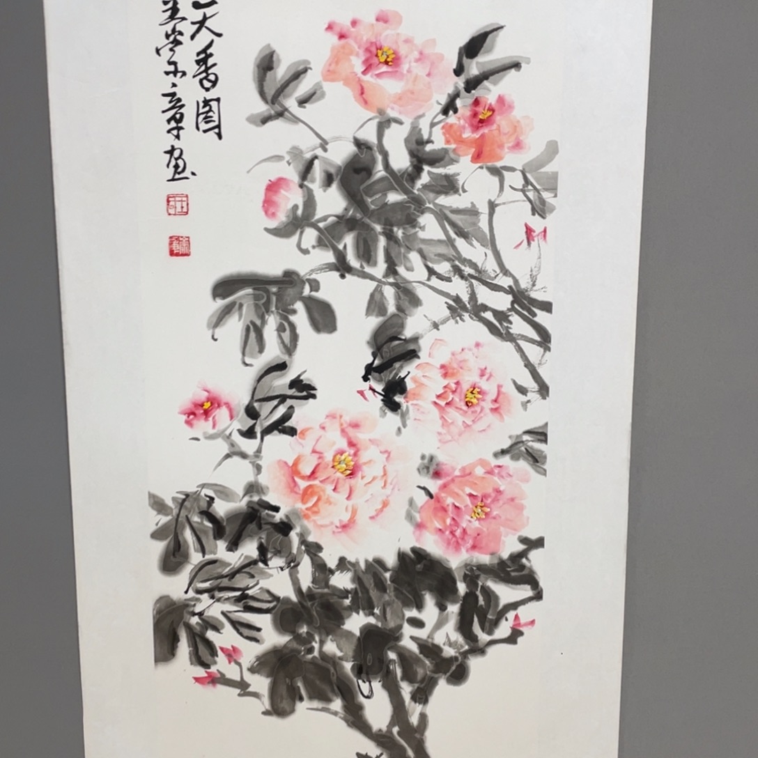 国画原创设计作品欣赏