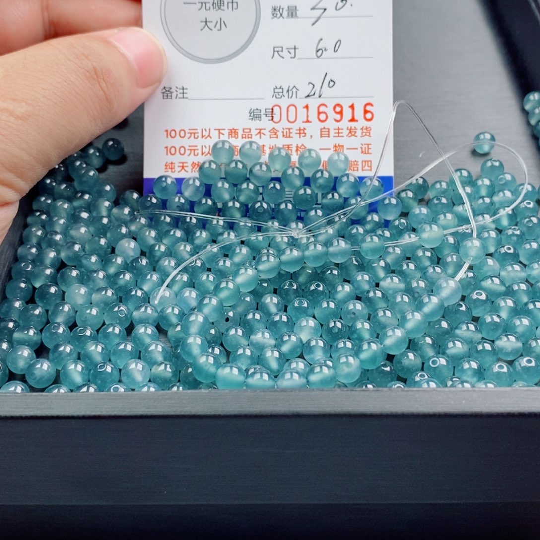 翡翠未镶嵌手链多样性发自选
