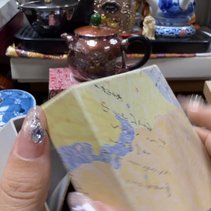 瓷瓷瓷瓷瓷瓷瓷瓷瓷瓷