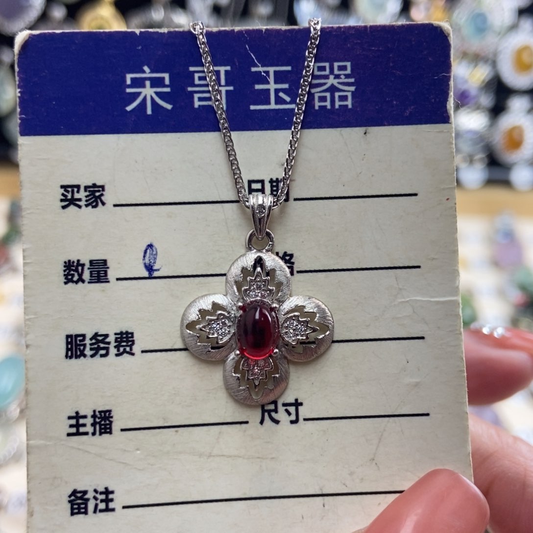 吊坠(赠链)托帕石银S925镶嵌阴***?