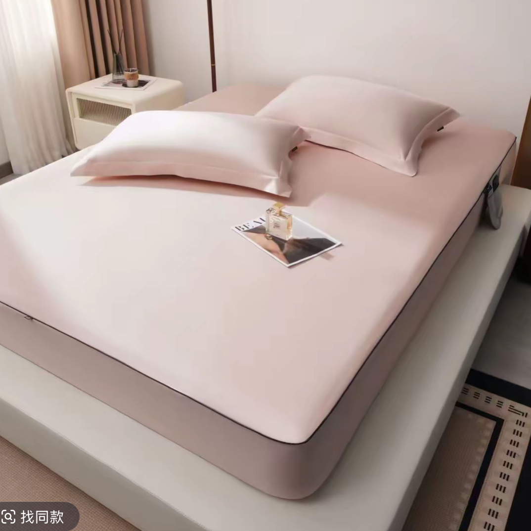包装坏了AMSON床笠长绒棉三件套200*220～珍珠粉W101