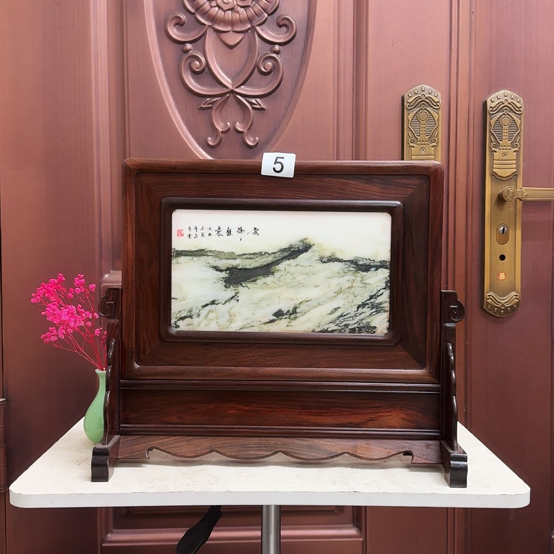 紫砂茶壶勇**试………………………………