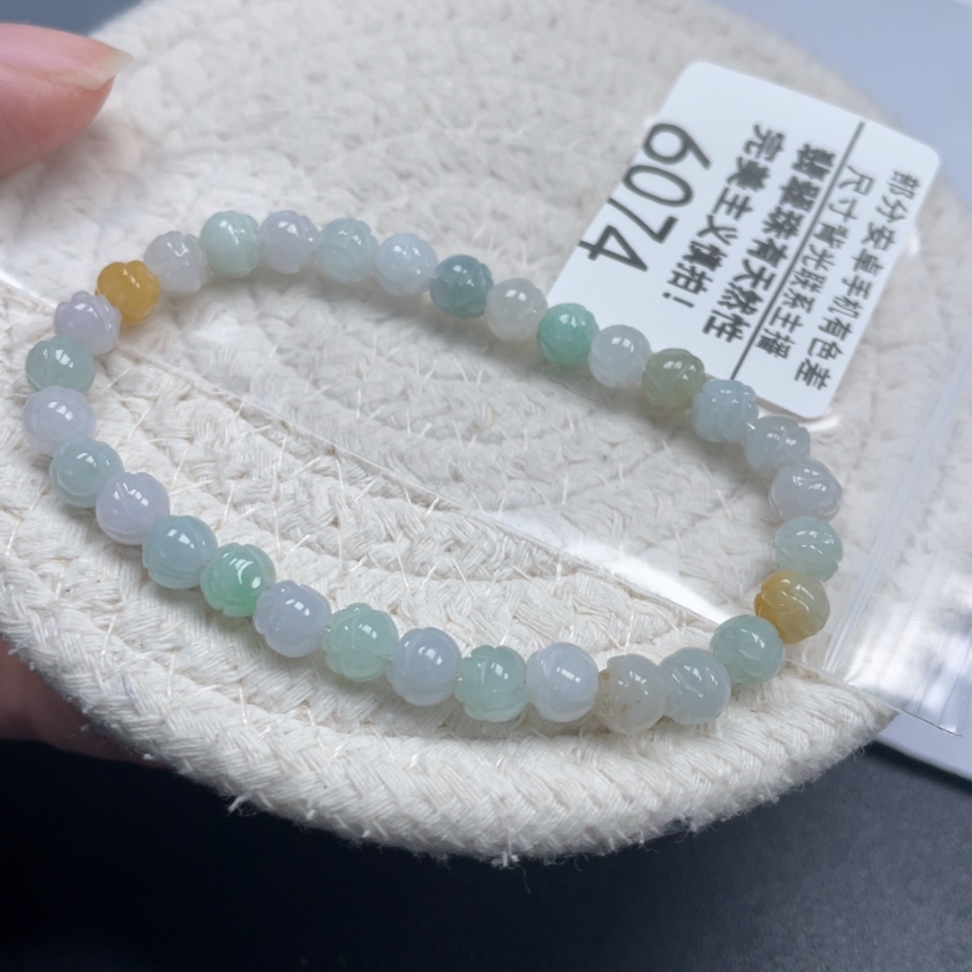 翡翠未镶嵌手链天然A货缅甸翡翠