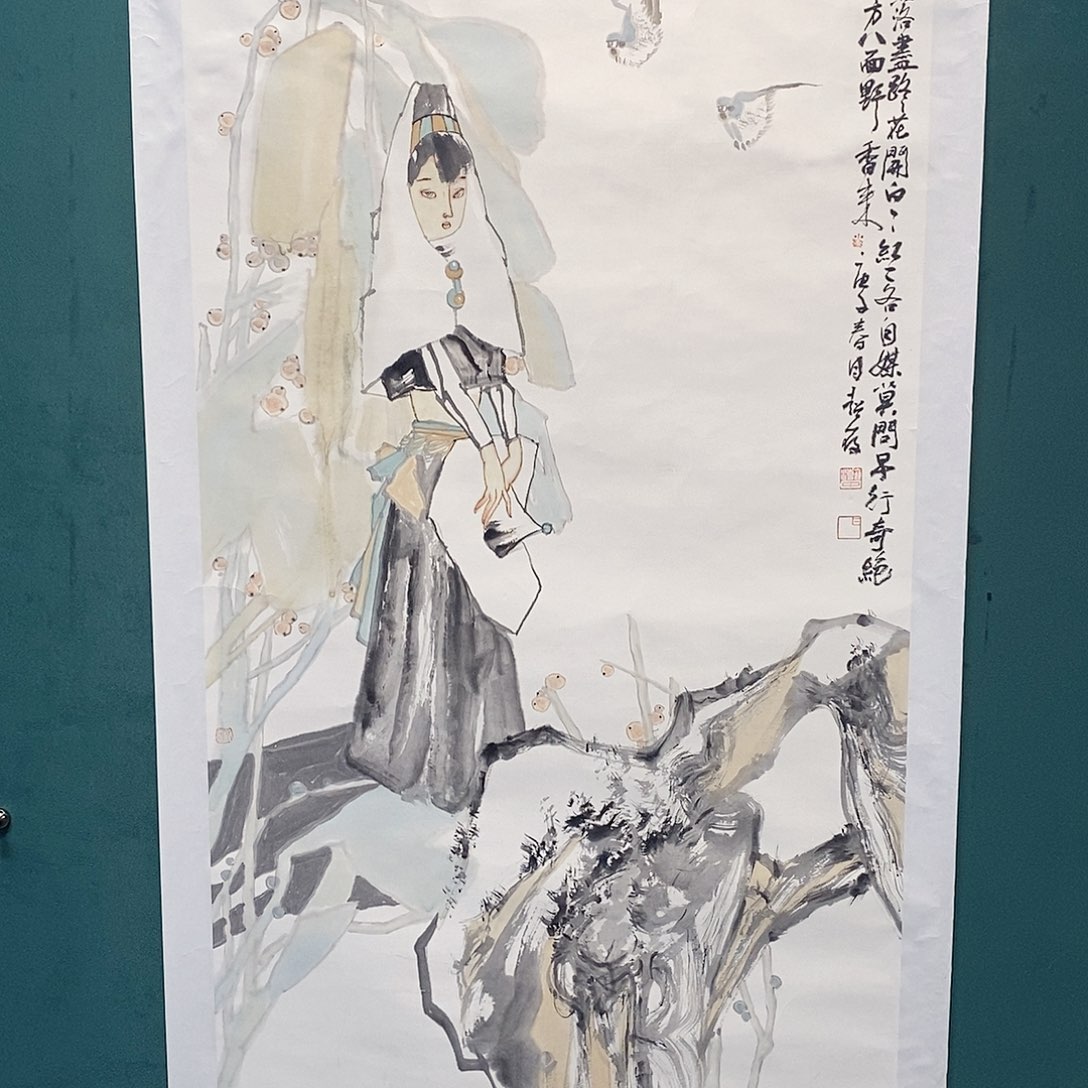 刘***️书法甘超存老师作品放漏