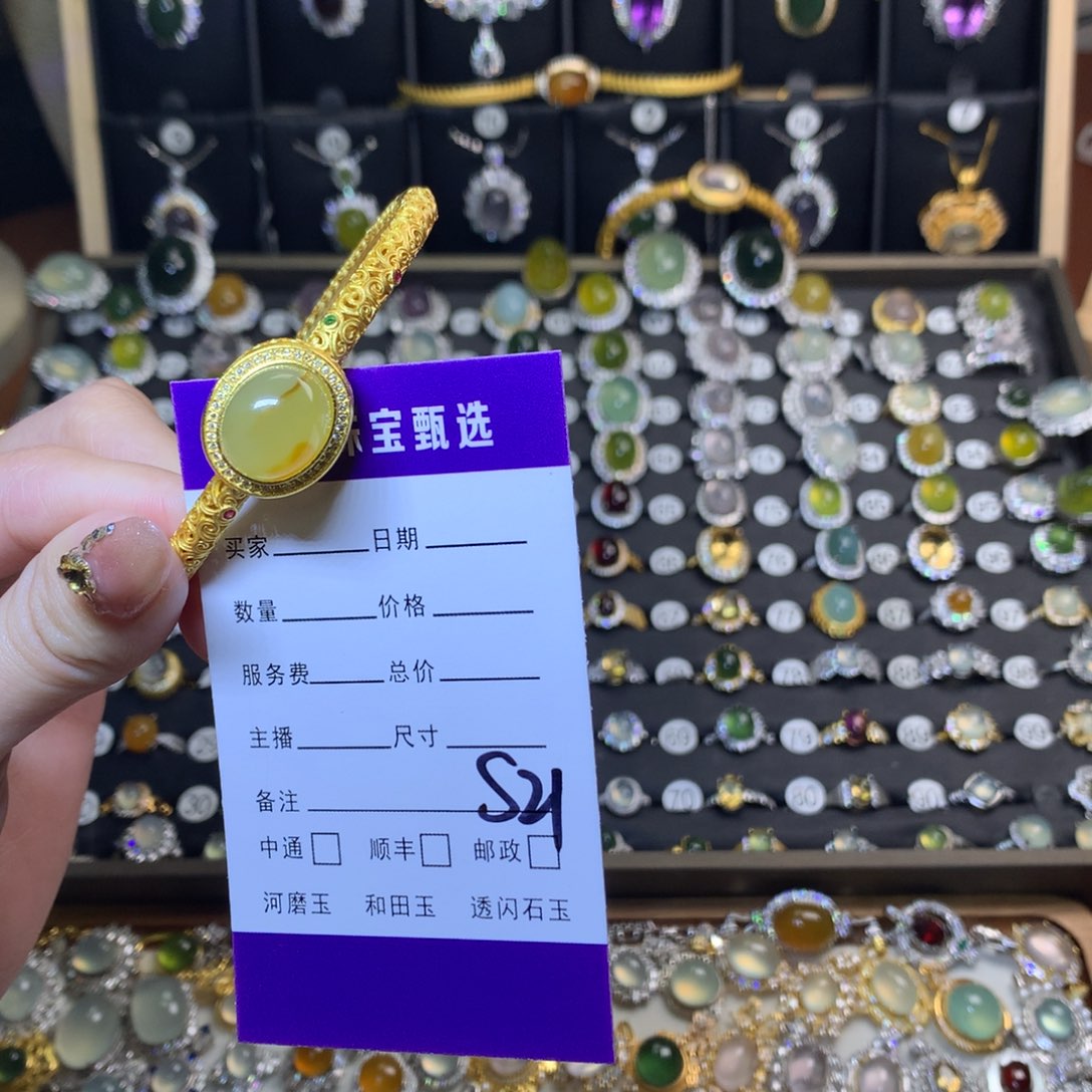 岫玉手链未镶嵌墨*手链