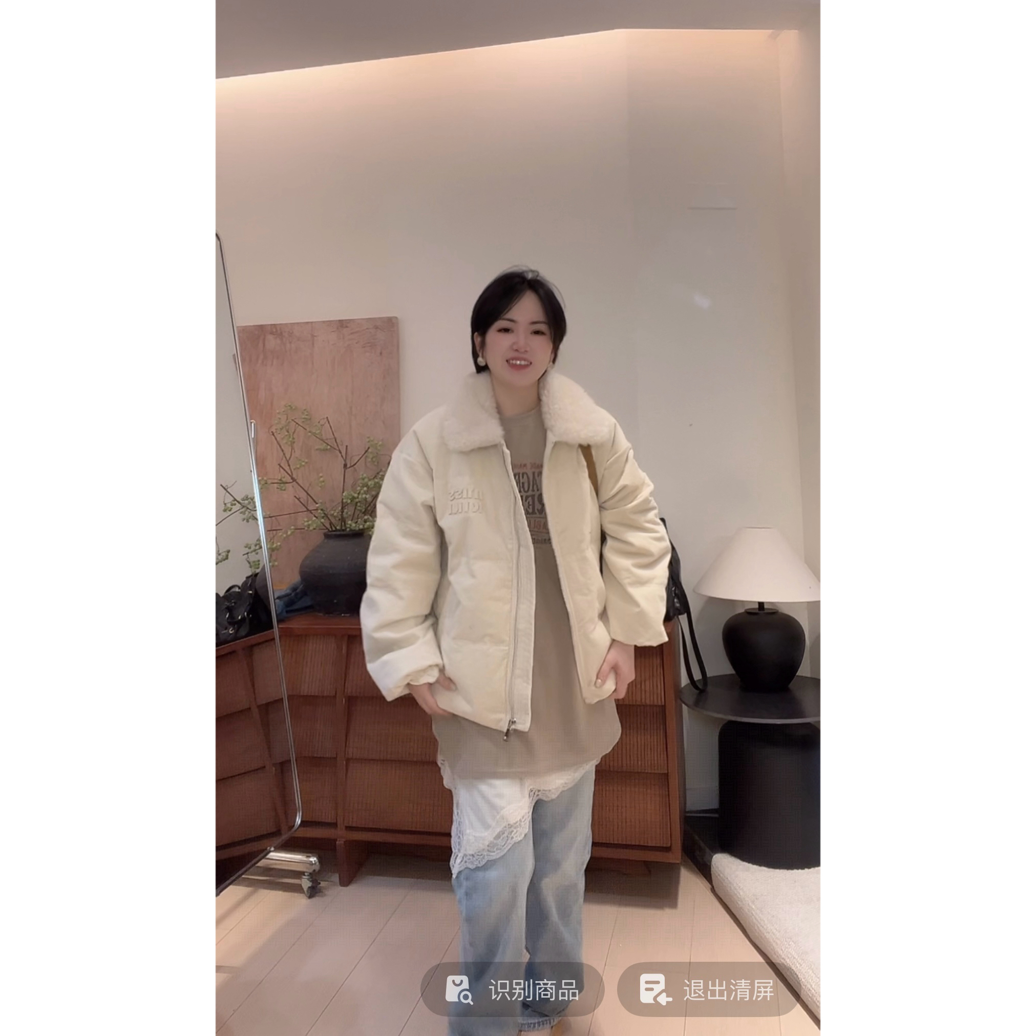 2 Azzony LQ 奶酪翻领灯芯绒鹅绒服 XY1207新款 NEW