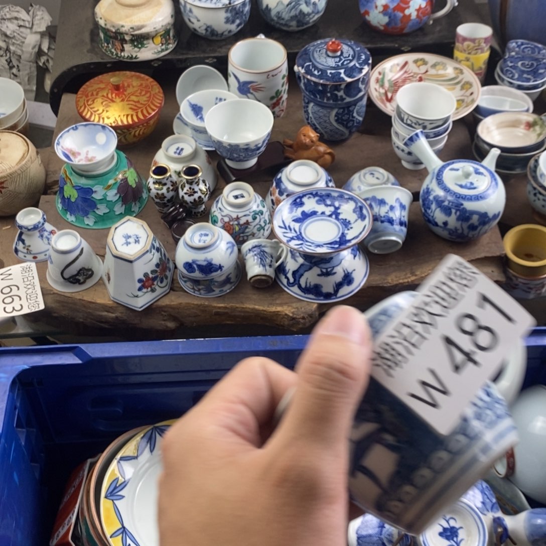暖***)瓷器口，瓷器瓷器的时候