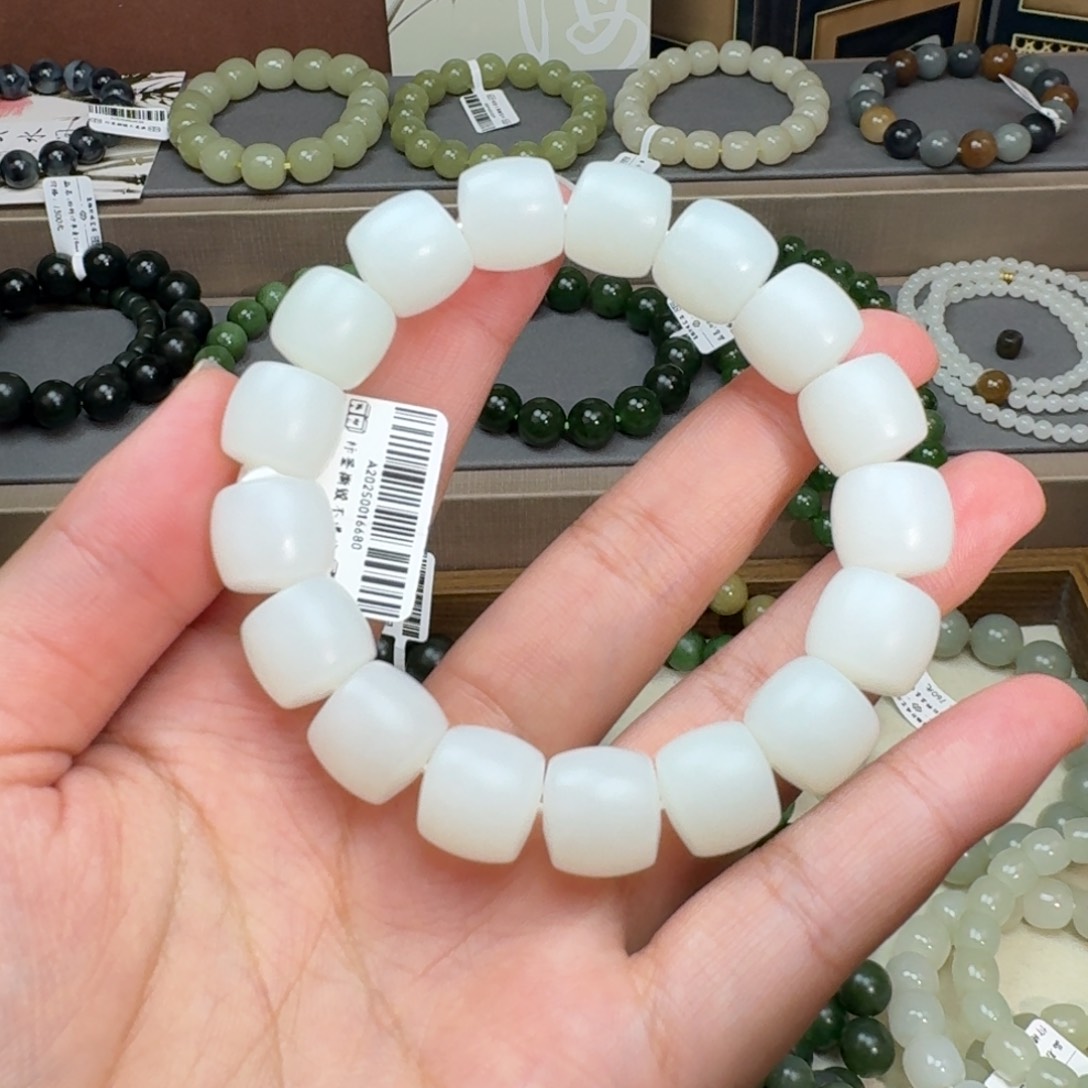 未镶嵌手链和田玉