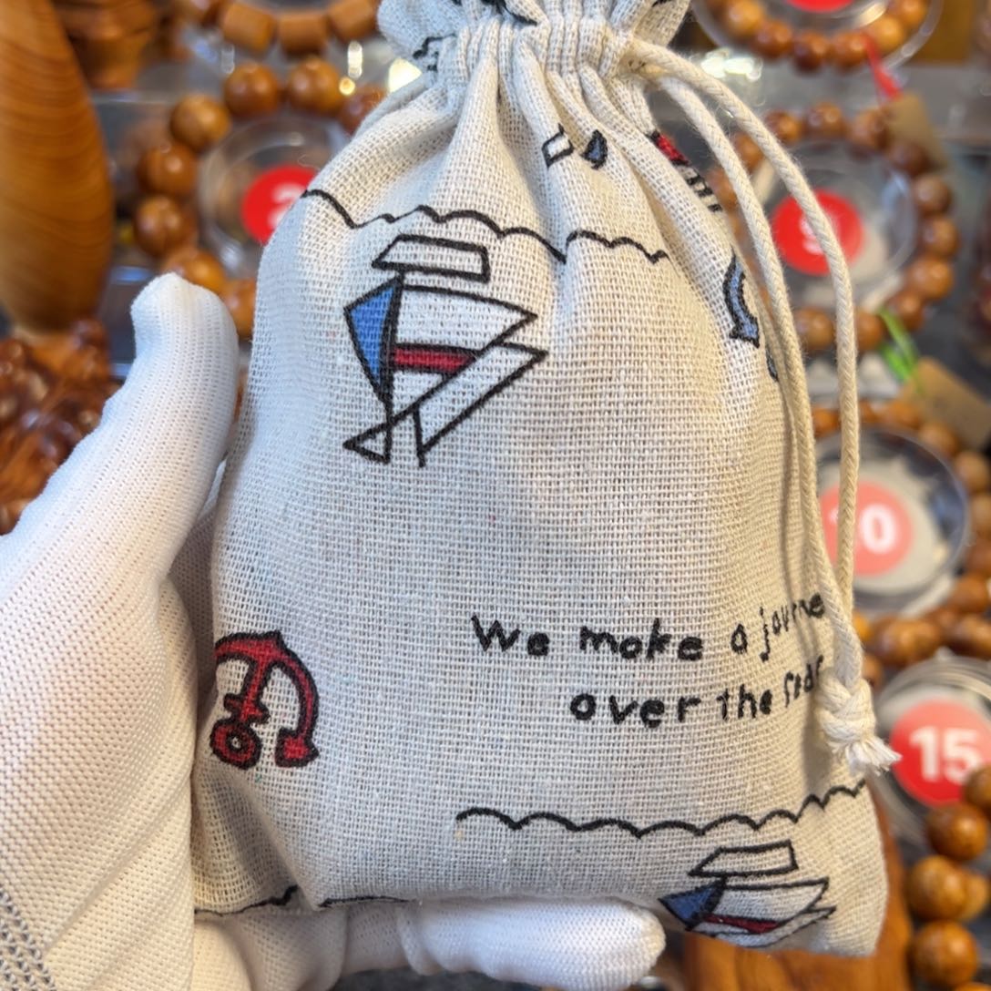 柏木（崖柏）崖柏香包