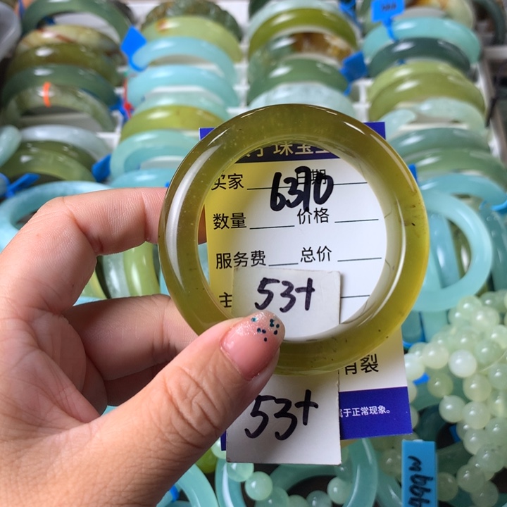 蛇纹石玉未镶嵌手镯6370