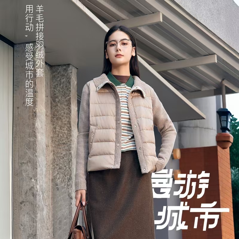 冬季气质高定翻领95鸭绒羊毛拼接羽绒外套MY2566