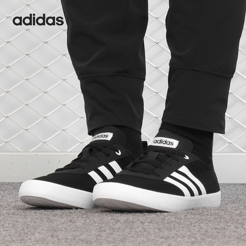 Adidas/阿迪达斯 女子系带休闲运动板鞋 DB1386