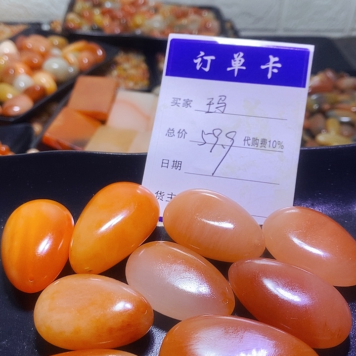 玛***缘新疆金丝玉吊坠项链