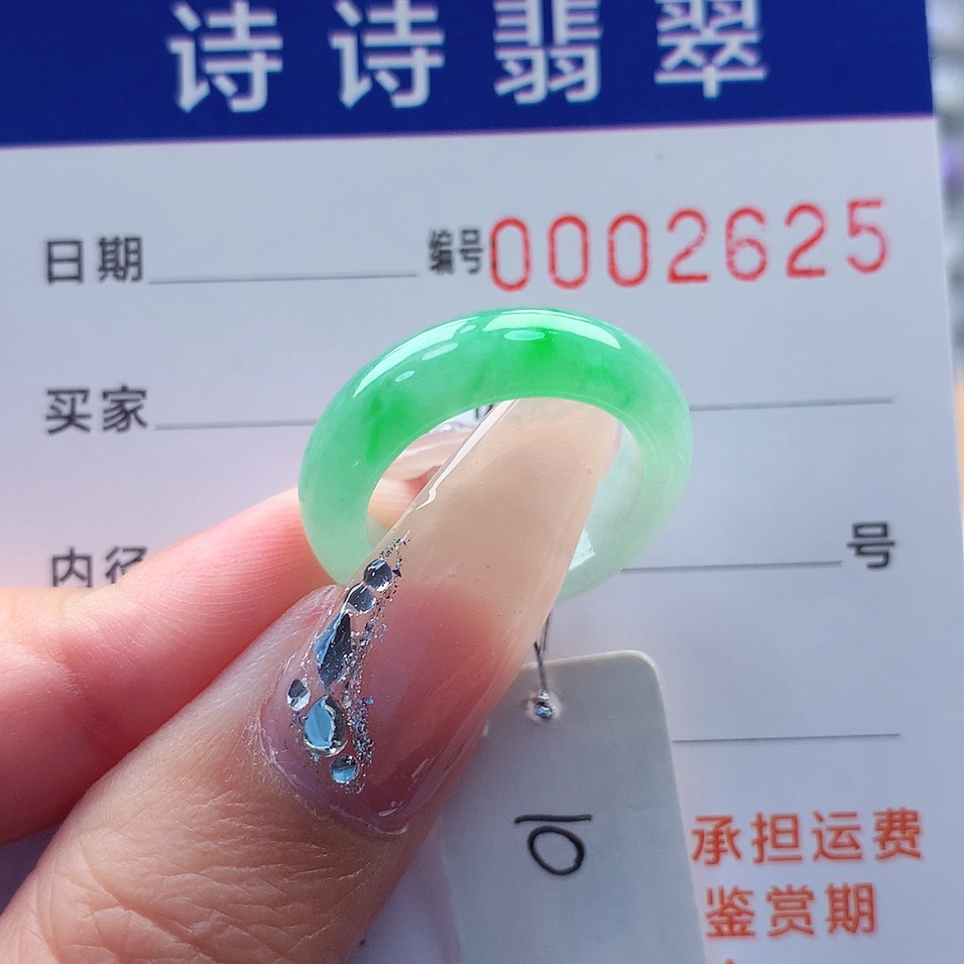翡翠戒指未镶嵌平***福缅甸A货