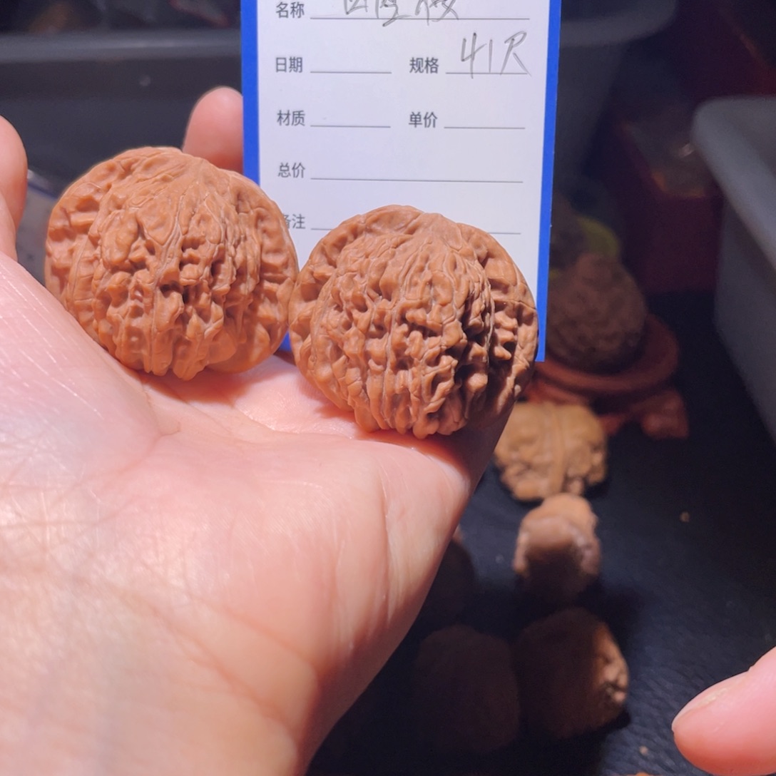 桃核吊坠风*沙41尺四座楼