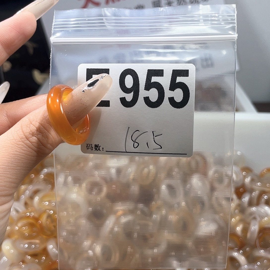 玛瑙/玉髓戒指合金955