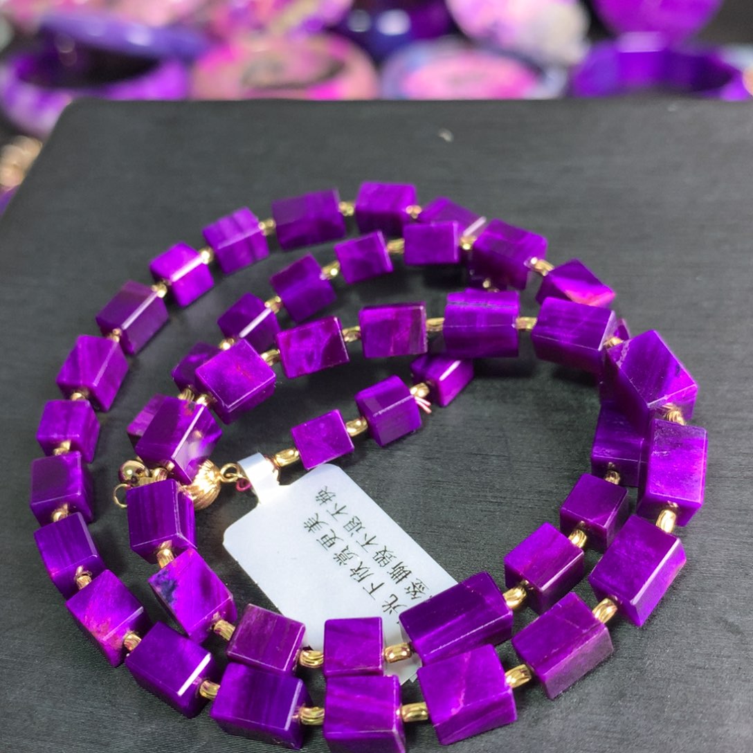 苏纪石（舒俱来）帝王紫项链18k18K金镶嵌