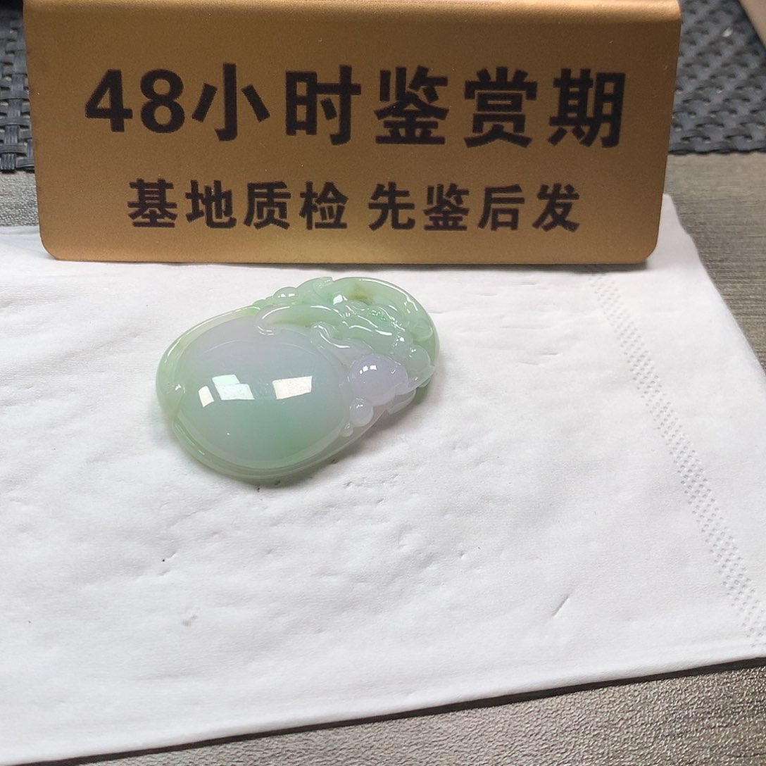 颈饰未镶嵌翡翠桃子