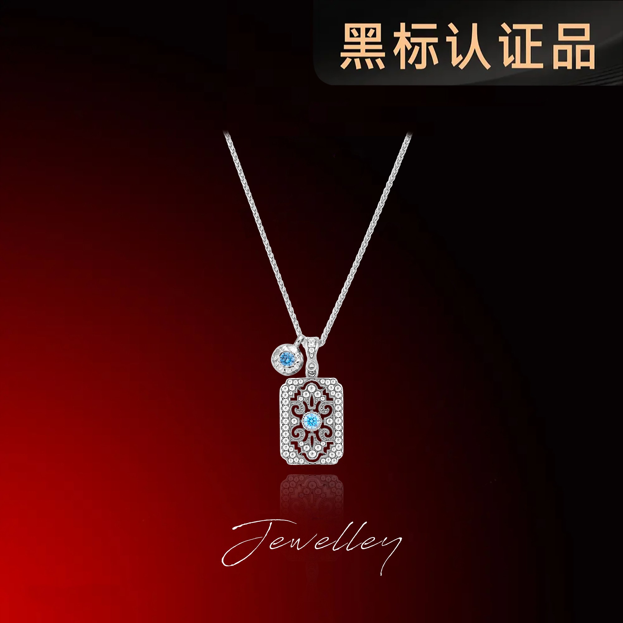 OuQ精致轻奢高级小众氛围感银色项链首饰女款CX160301