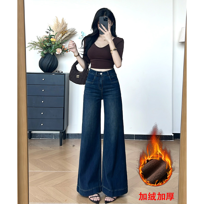 乔栈秋冬新款复古蓝微喇阔腿加绒牛仔裤女高腰显瘦宽松百搭喇叭裤