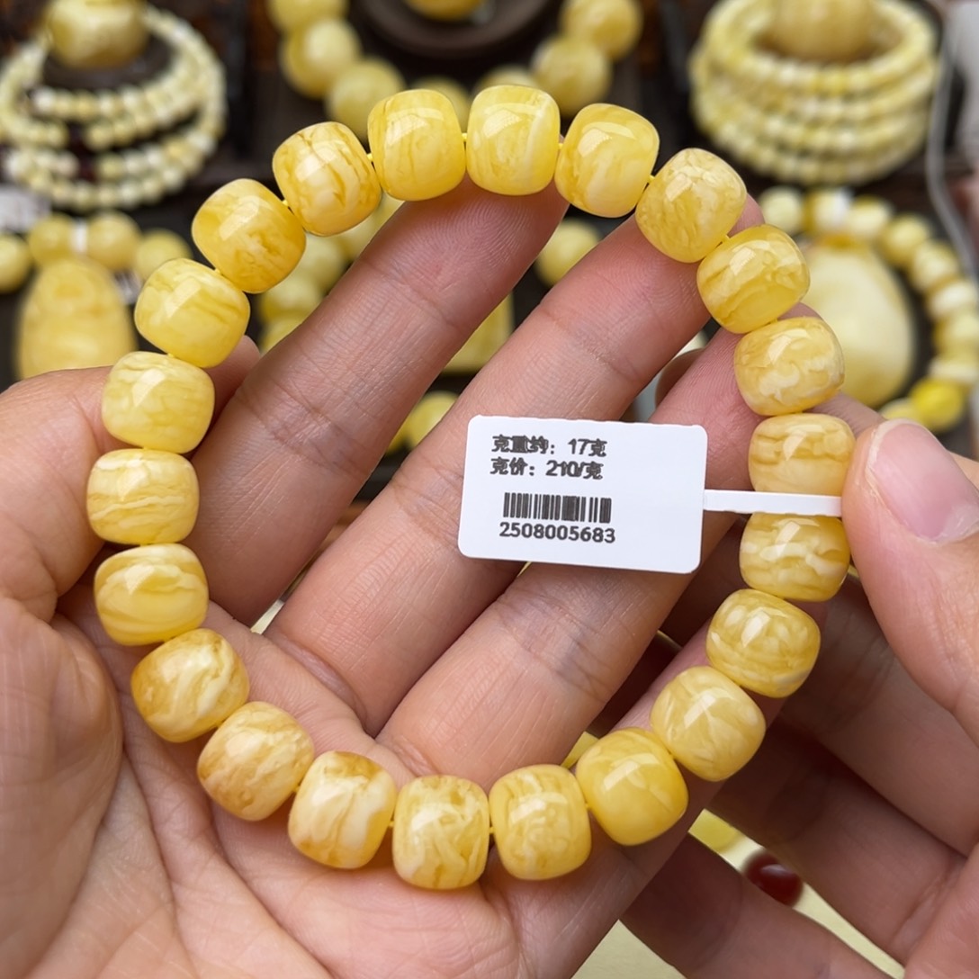 手串蜜蜡未镶嵌11+老型手串