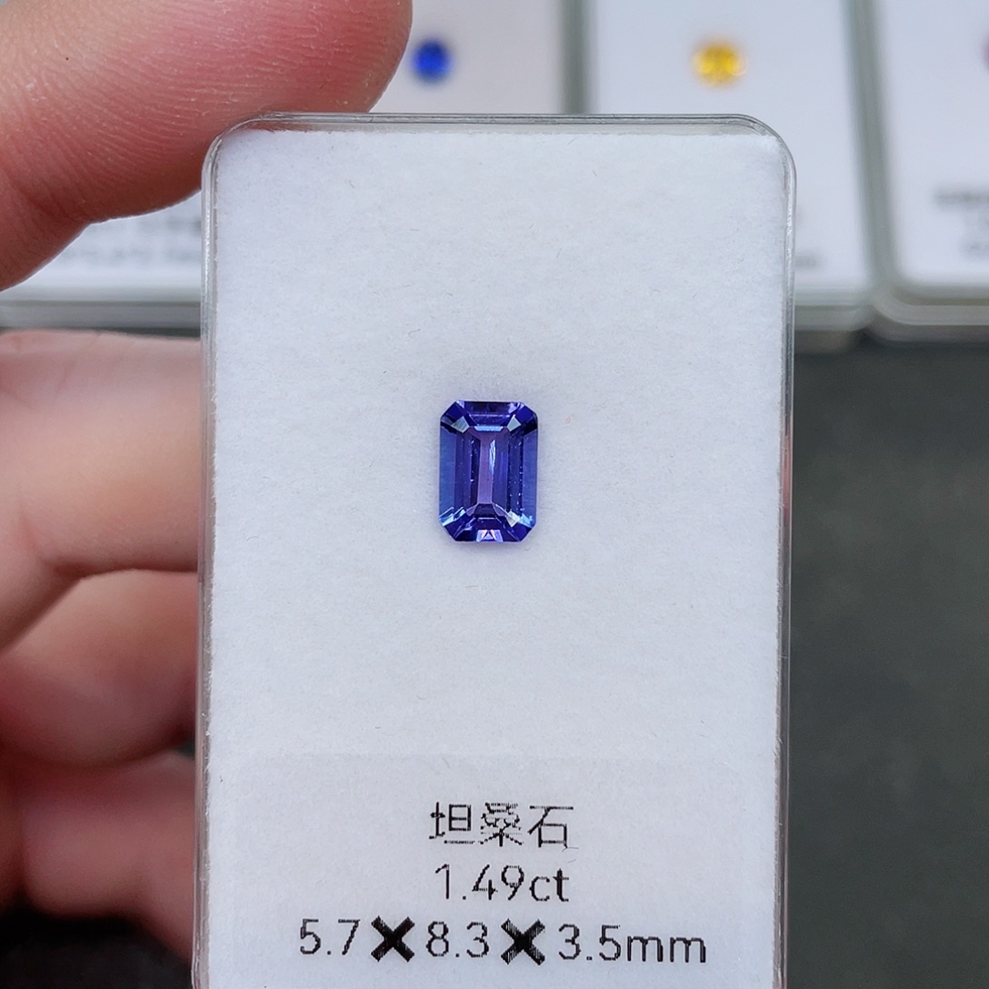 坦桑石裸石未镶嵌1.49克拉