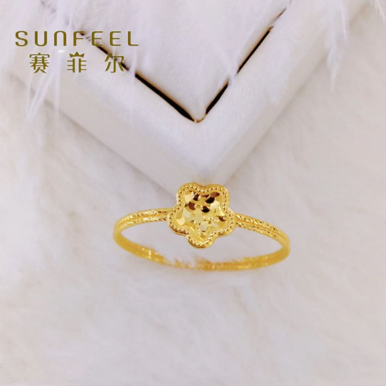 赛菲尔足金鱼鳞五叶草黄金精致时尚百搭活口戒指