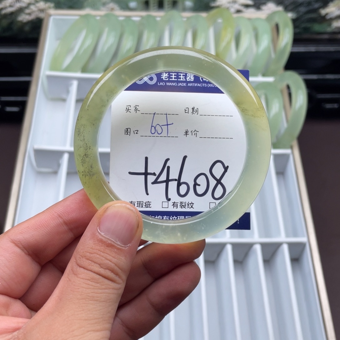 未镶嵌岫玉手镯手镯