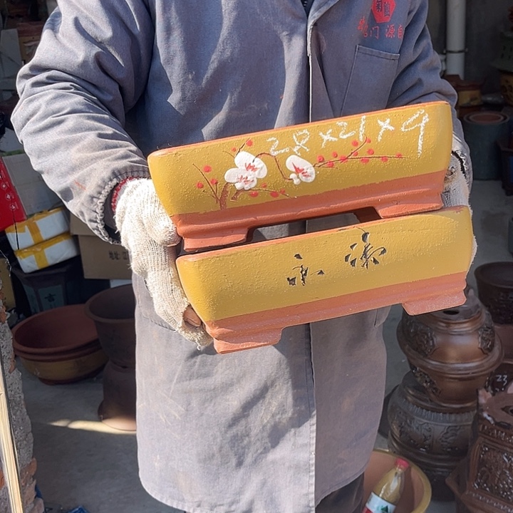 紫砂紫砂花盆也在