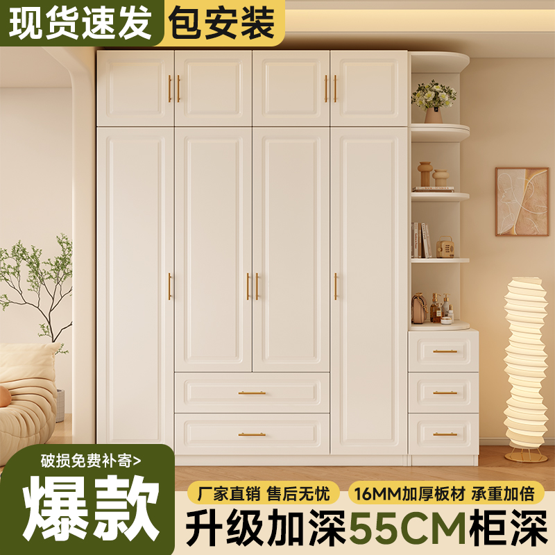 实木衣柜卧室家用对开门简易欧式儿童柜子出租房用小户型收纳衣橱