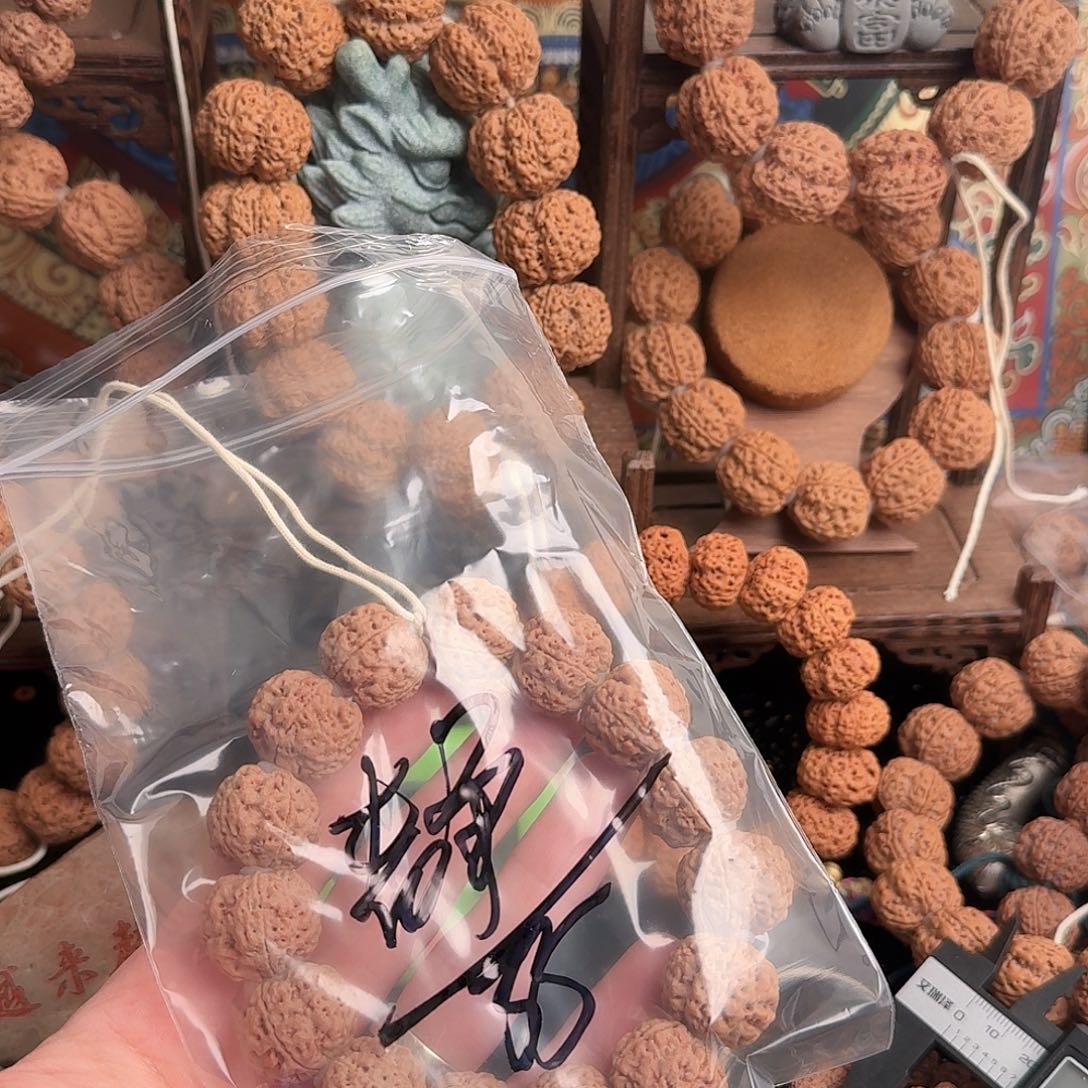 静***夜金刚菩提吊坠35aaaaaaa