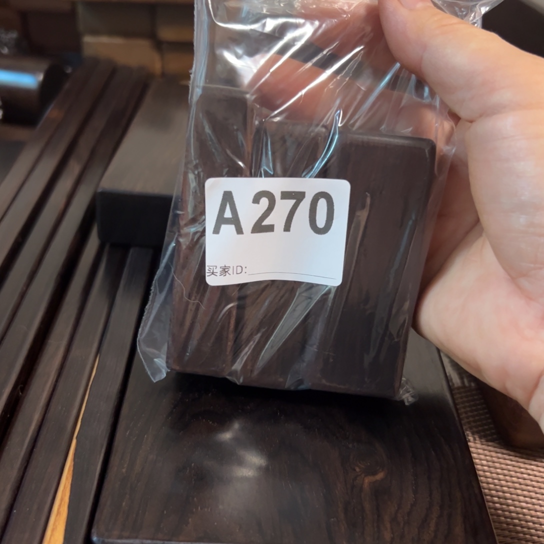 无***龙东非黑黄檀（紫光檀）