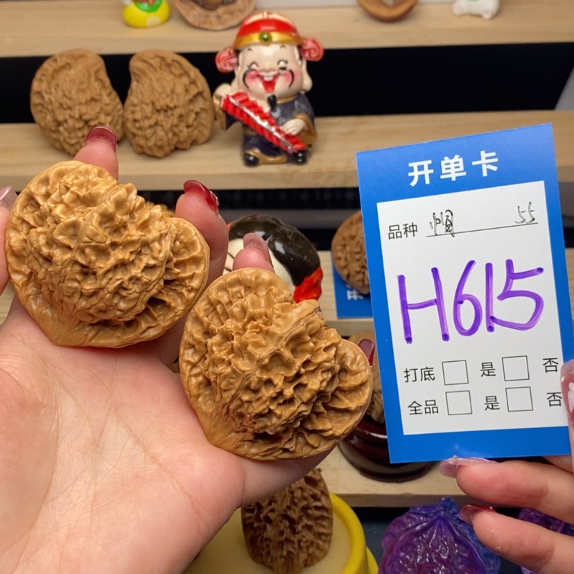 【闪购商品】文玩核桃把件╭****╮官帽