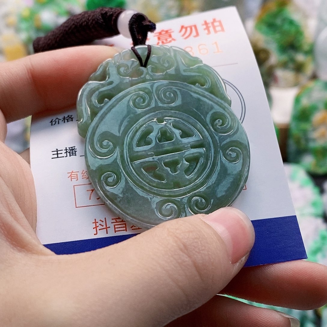 吊坠(不含链)未镶嵌翡翠