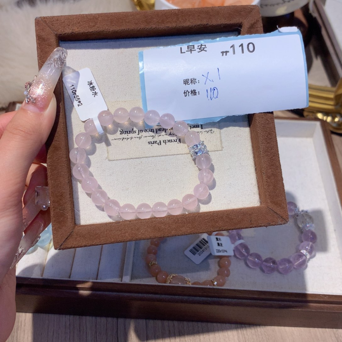 水晶手串未镶嵌硕*O110号