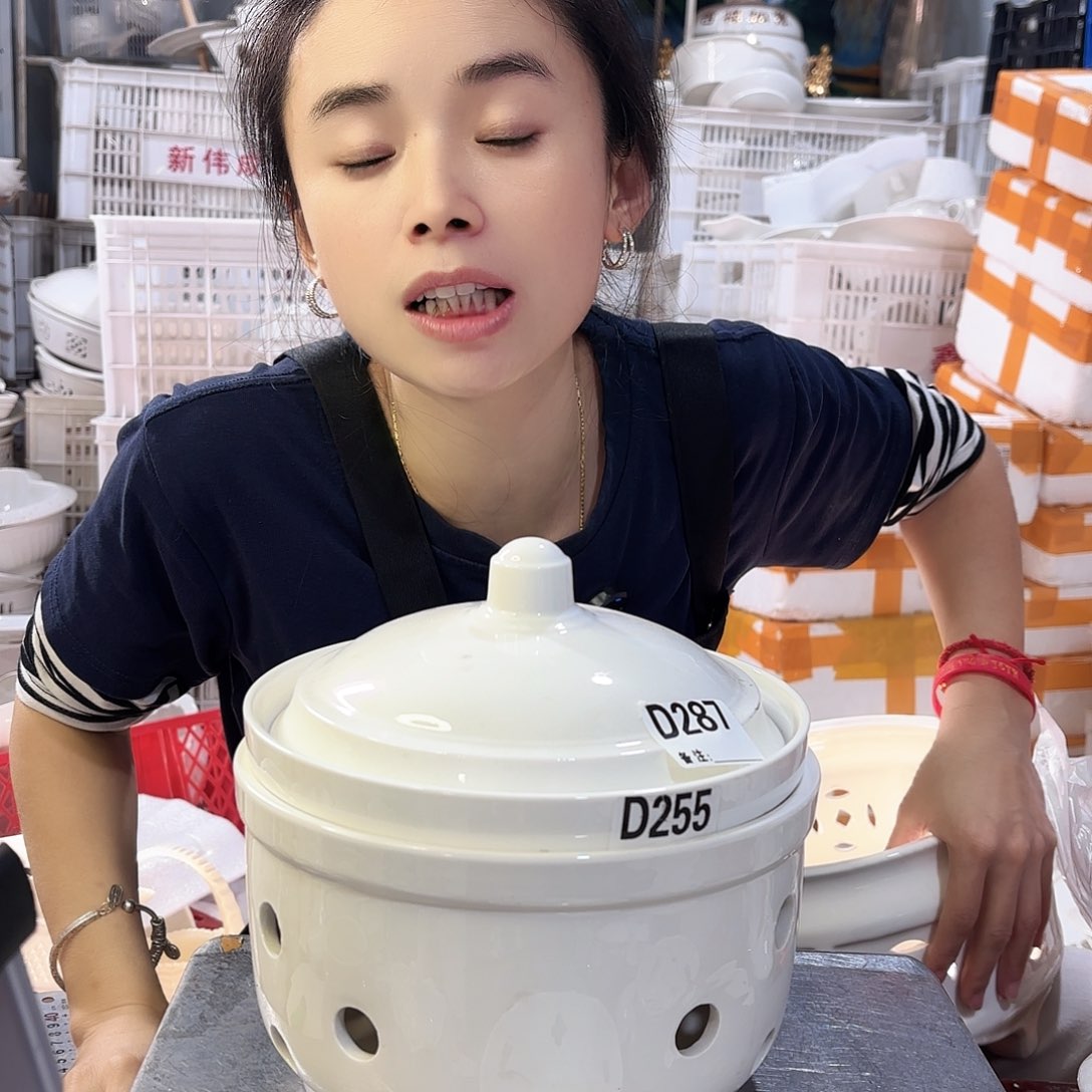 盘微瑕产品………D394一套