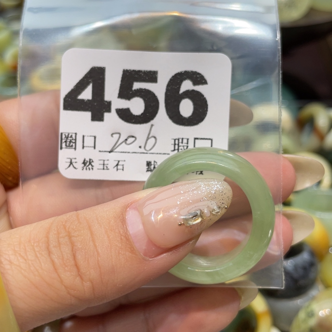 笑***生蛇纹石玉未镶嵌戒指