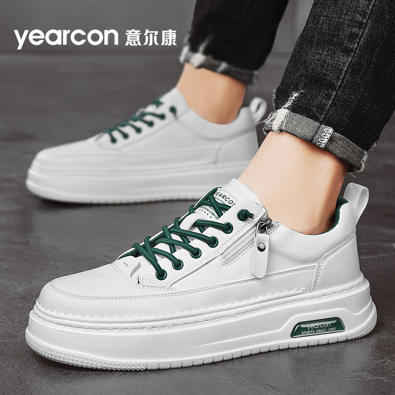 YEARCON/意尔康男鞋夏季新款百搭软底透气男士通勤休闲运动潮流鞋