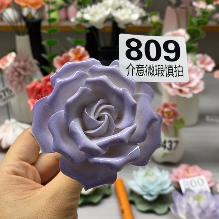 陶瓷陶瓷材料加工