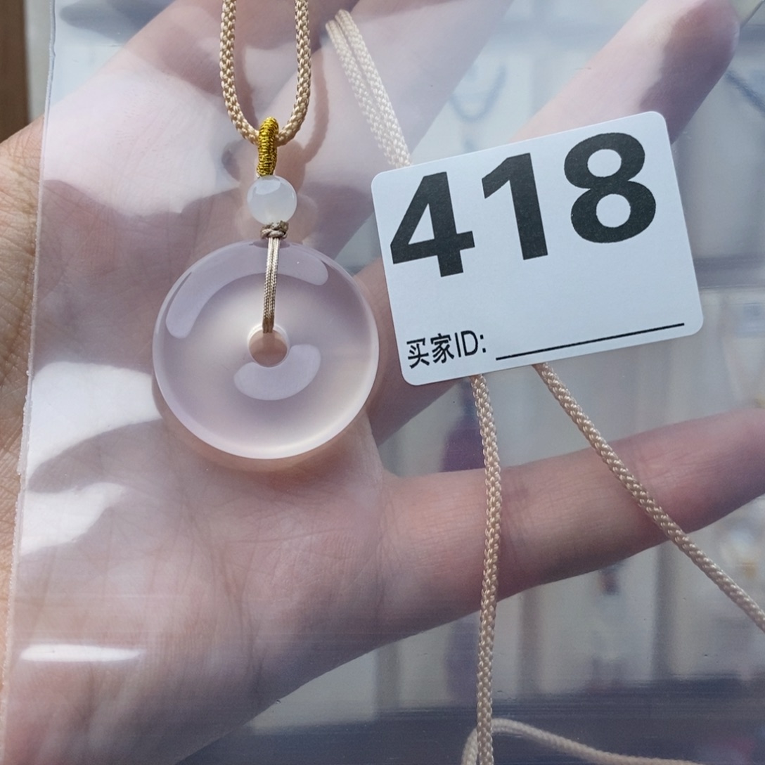 玛瑙/玉髓颈饰合金L****l