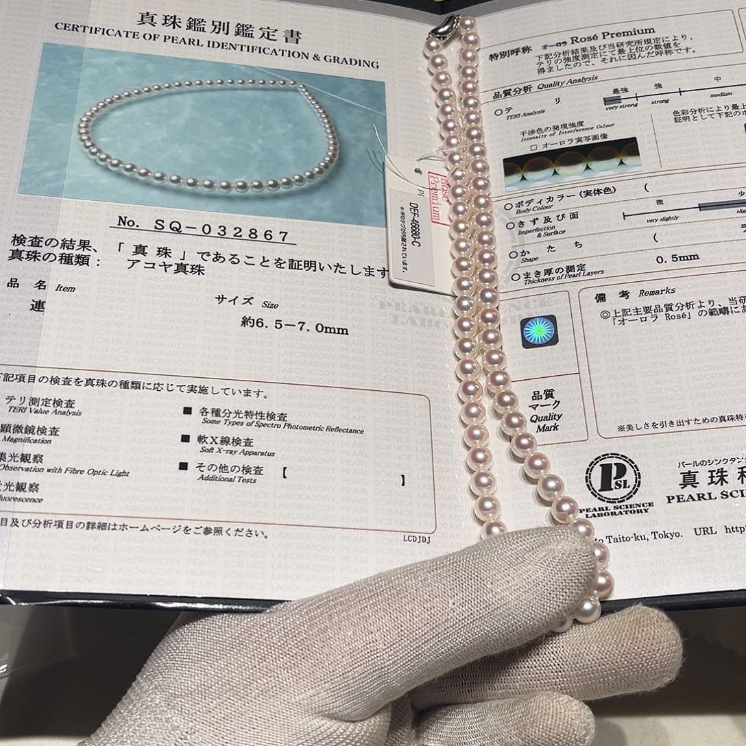 海水珍珠颈饰未镶嵌