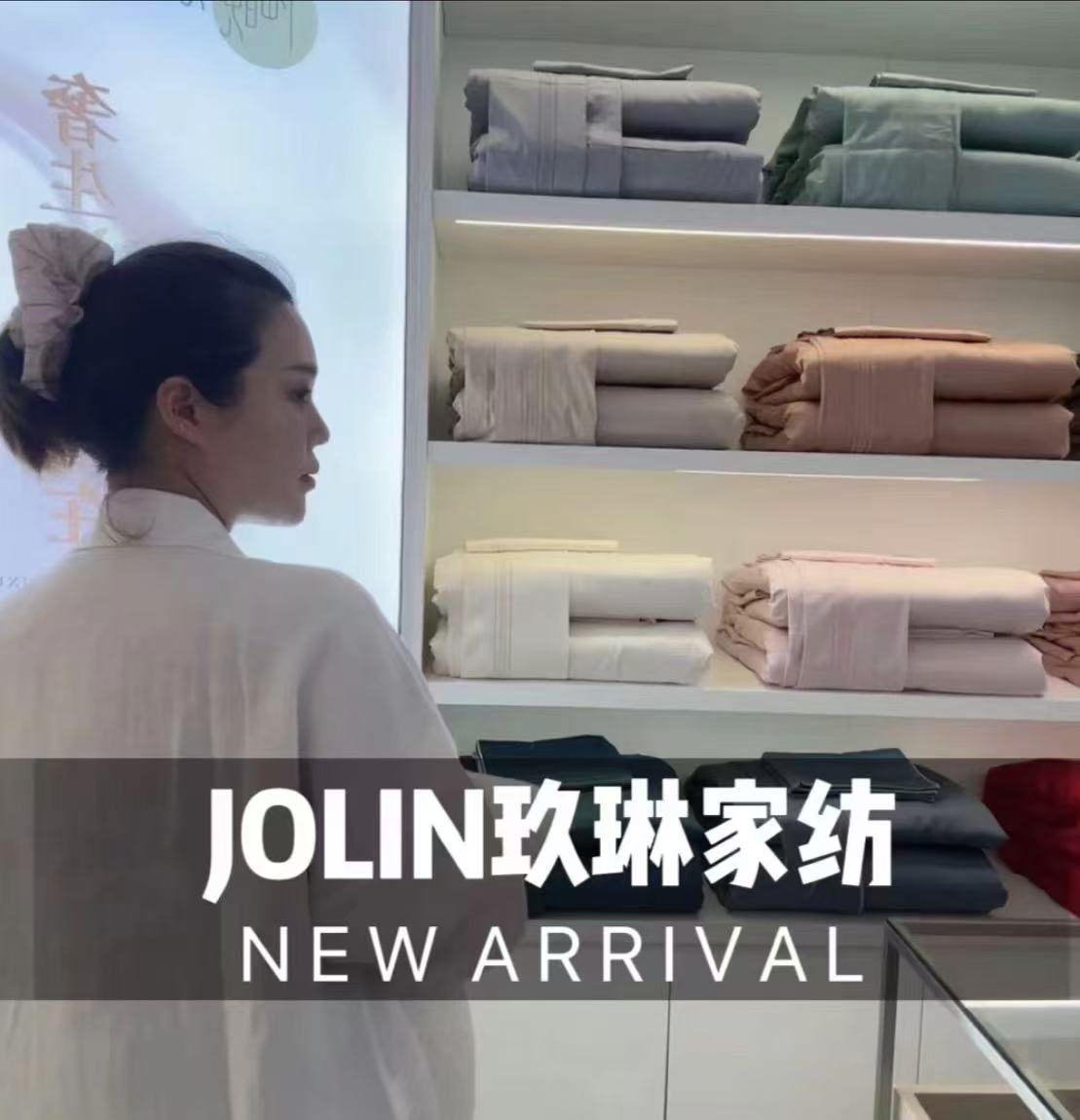 【极耀天丝春秋被 】高端品牌 瑞爱福80S兰精天丝 可机洗 懒人被