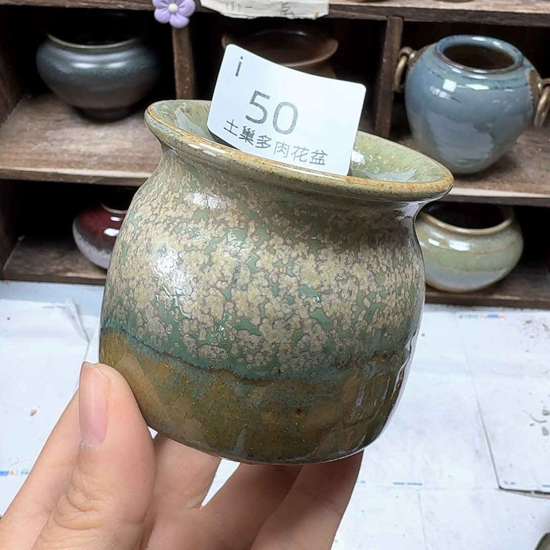 罐爱**恒陶瓷艺术品设计与制作